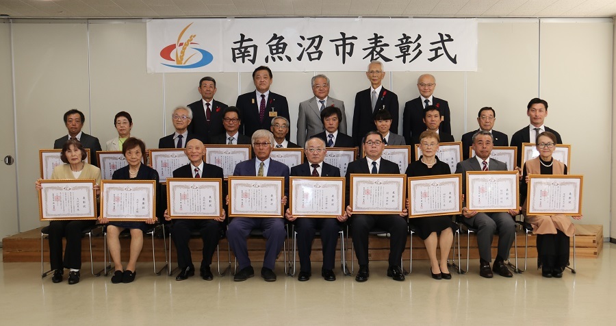 表彰式参加者の集合写真