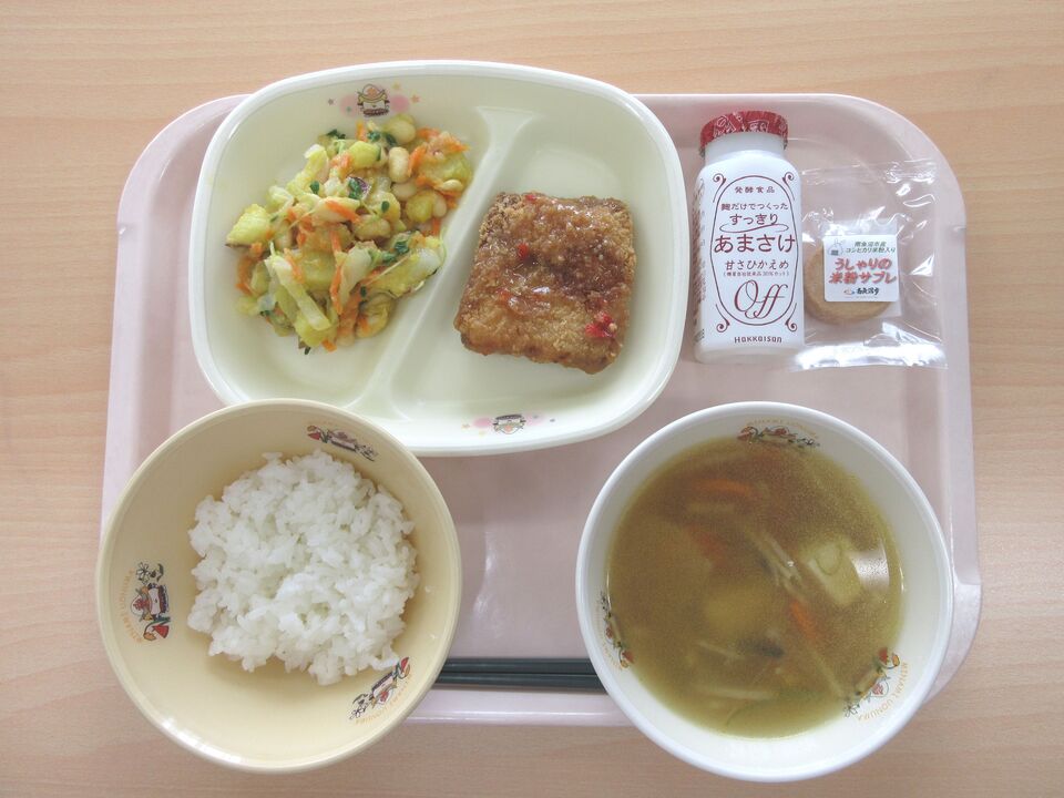 提供給食.jpg