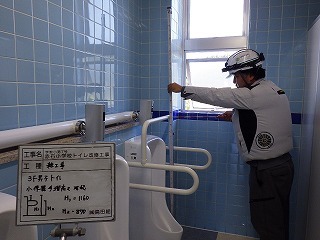 赤石②.jpg