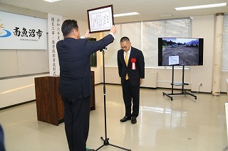 表彰式の様子
