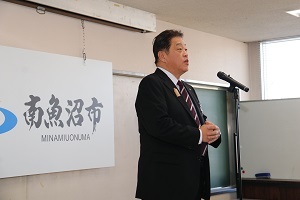 訓示をする林市長