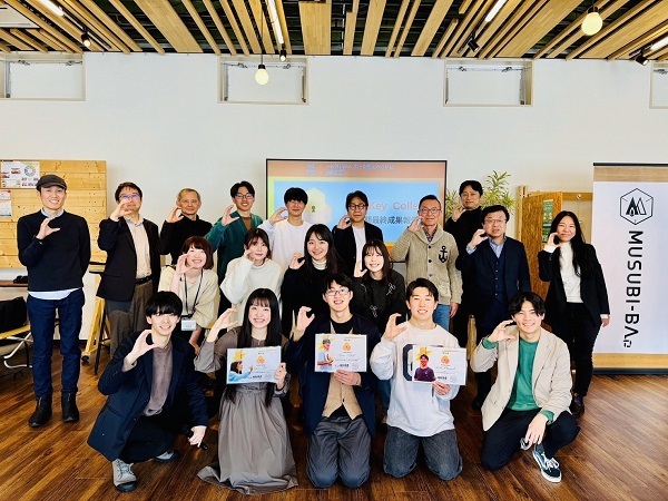 YouKey_カレッジ最終報告会.jpg