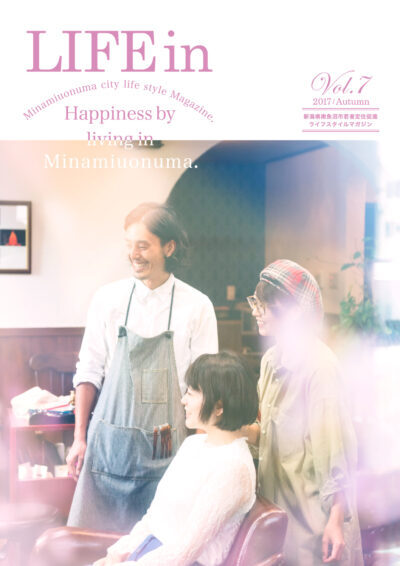 vol.7.jpg