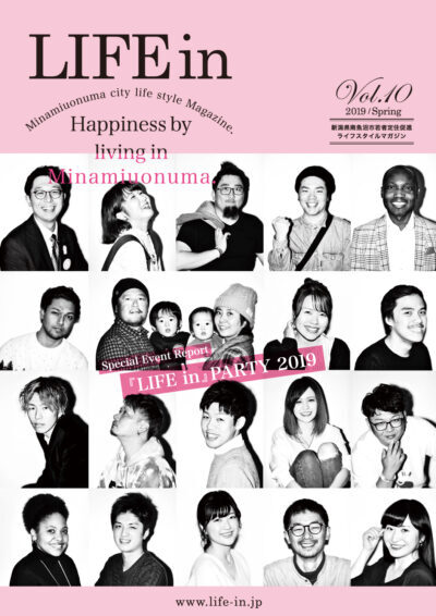 vol.10.jpg
