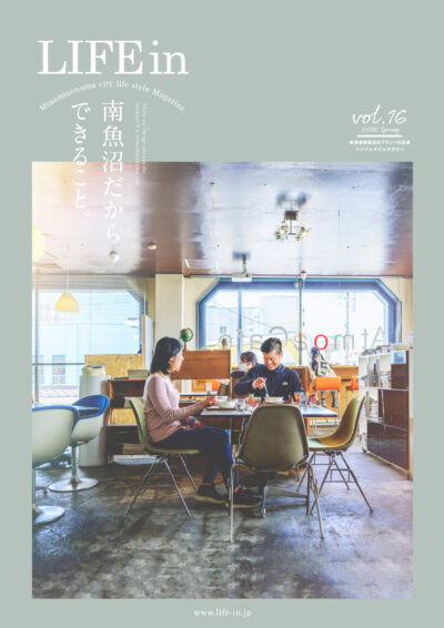 vol.16.jpg