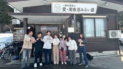同窓会2.jpg