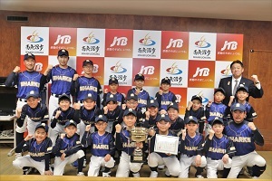 八海シャークスと市長の写真