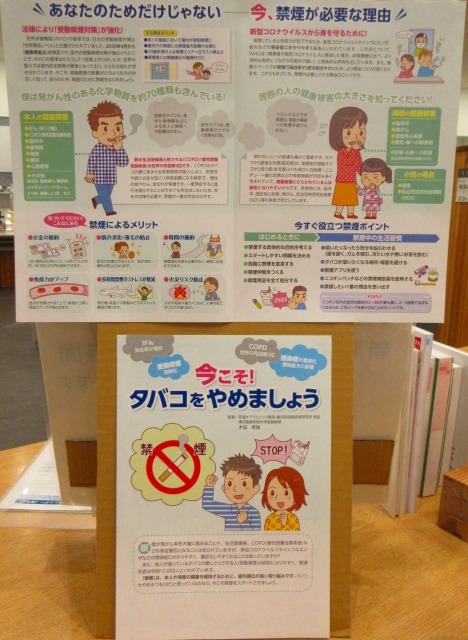 健診3.jpg