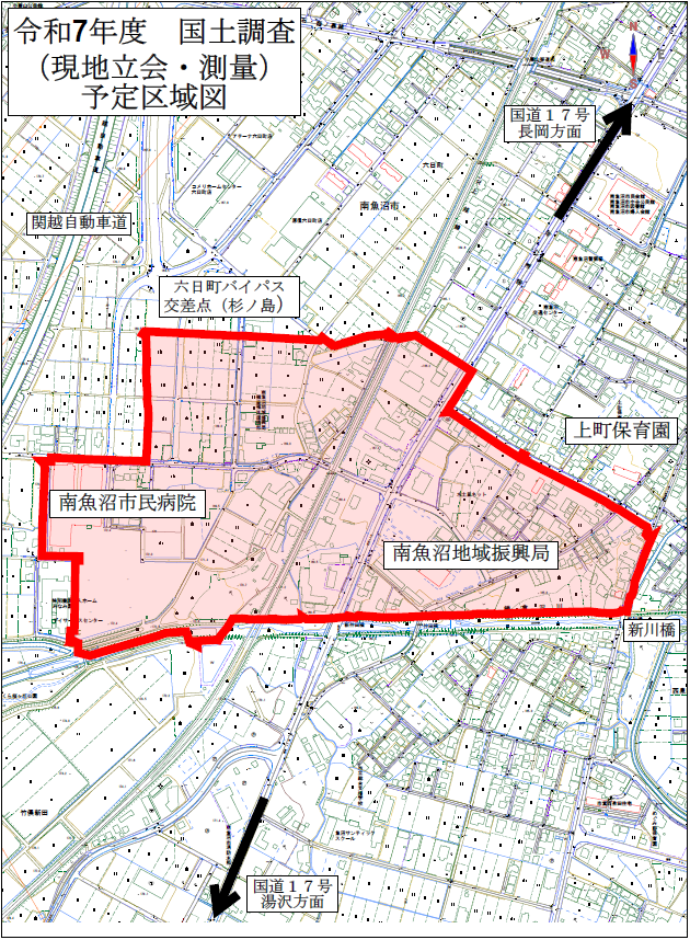令和7年度 国土調査（現地立会・測量）予定区域図.png