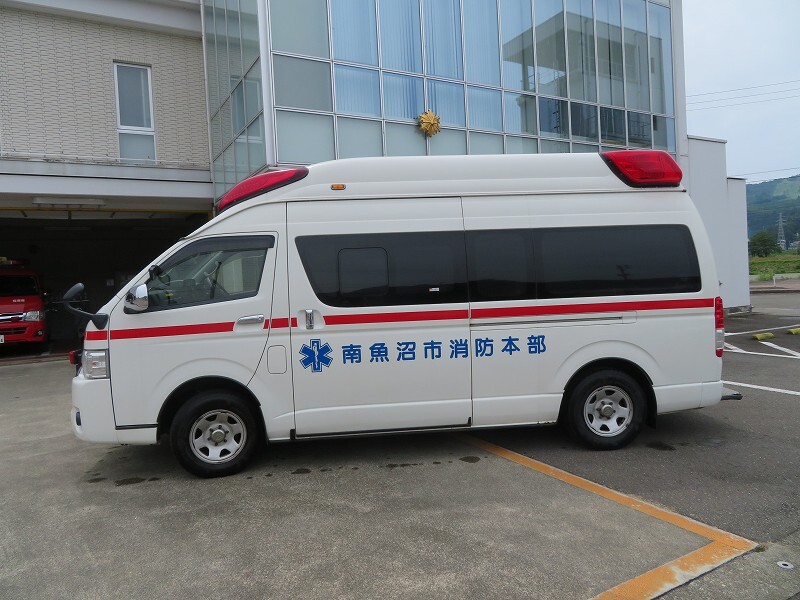 救急車