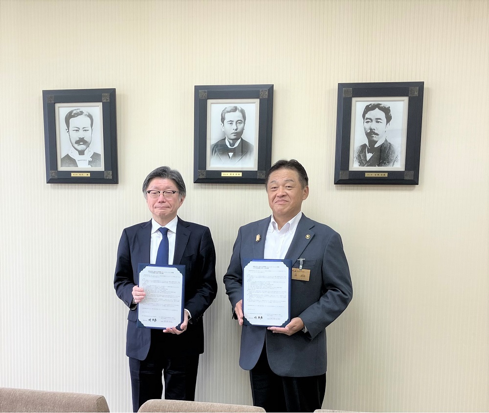 林市長と学部長の写真