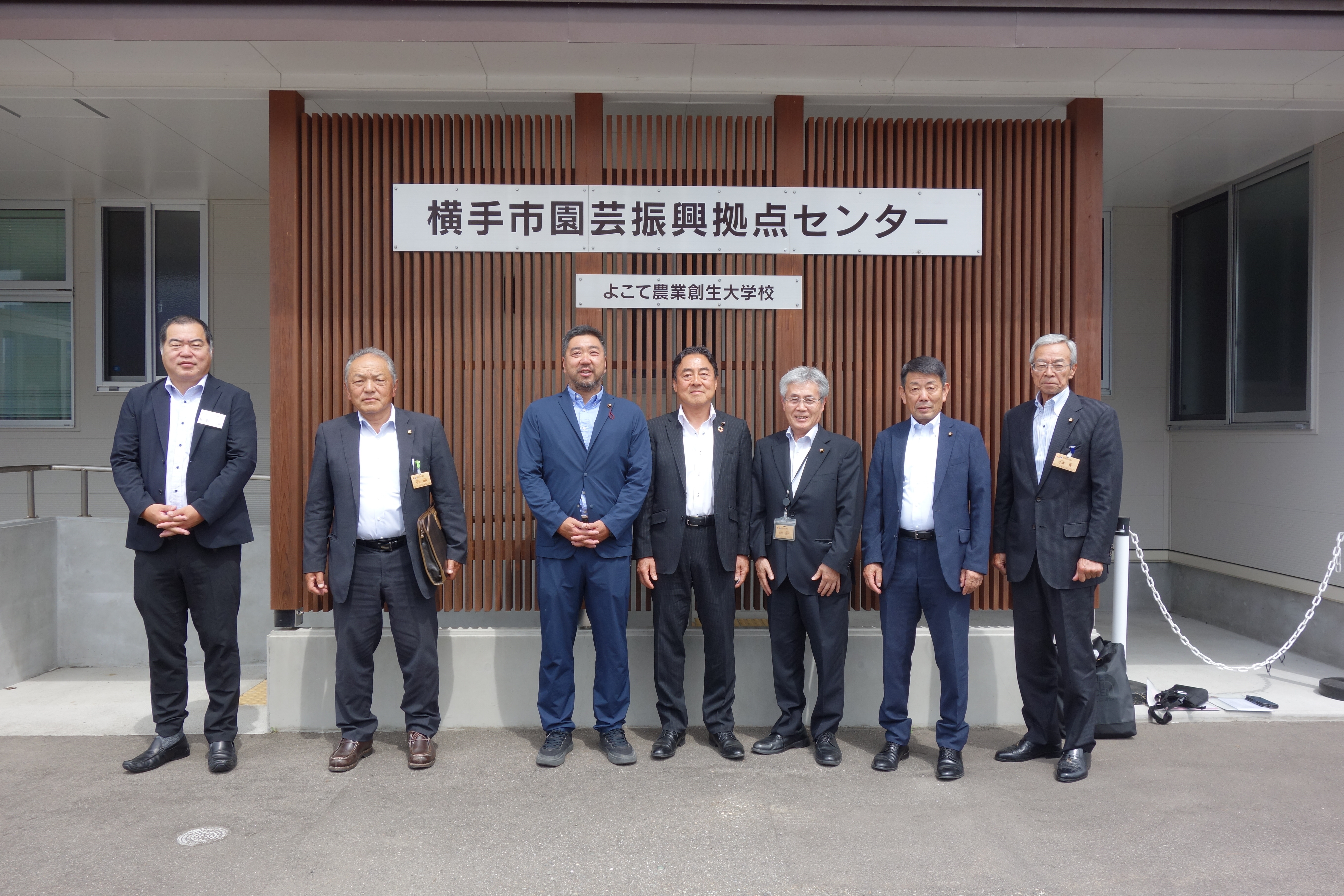 横手市での集合写真