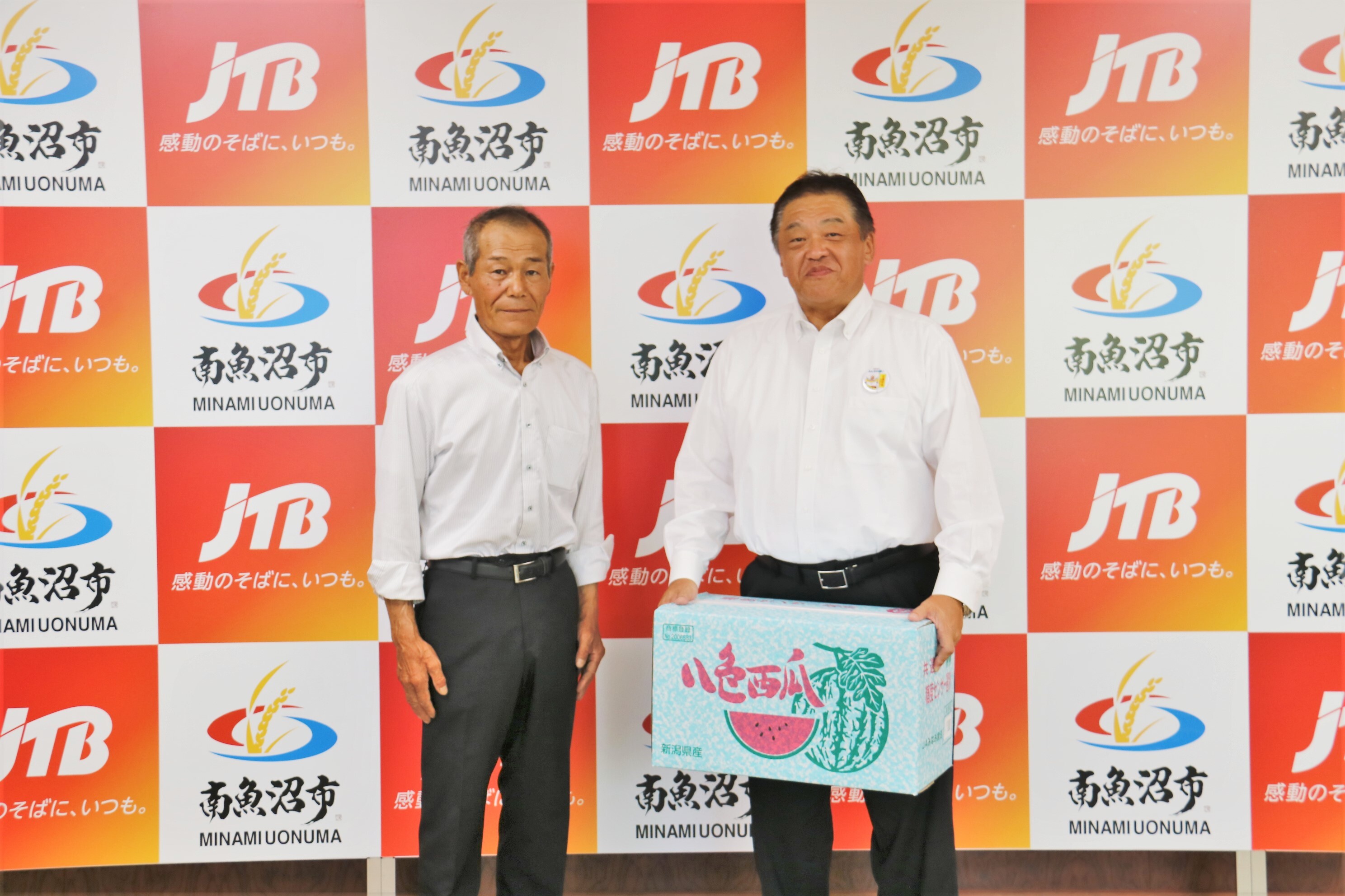 上村組合長と林市長