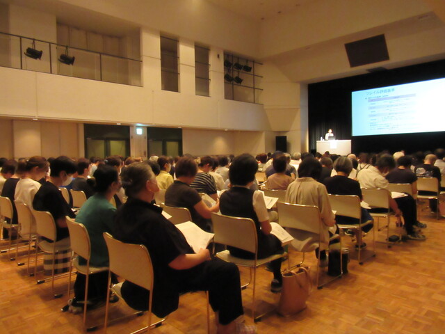 講演会の様子