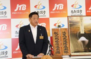 あいさつをする林市長