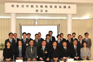 協議会の集合写真