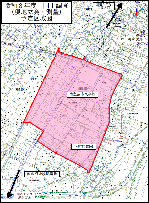 令和8年度 国土調査（現地立会・測量）予定区域図.png