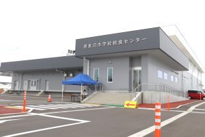 南魚沼市給食センターの外観