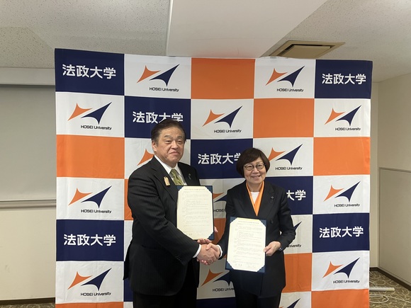 法政大学包括連携写真2