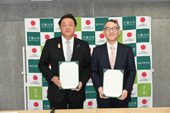 千葉大学締結式写真2