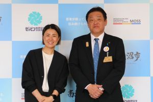 小野塚彩奈さんと林市長