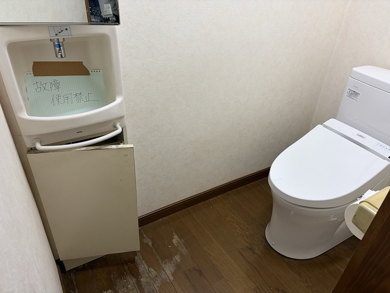 の写真