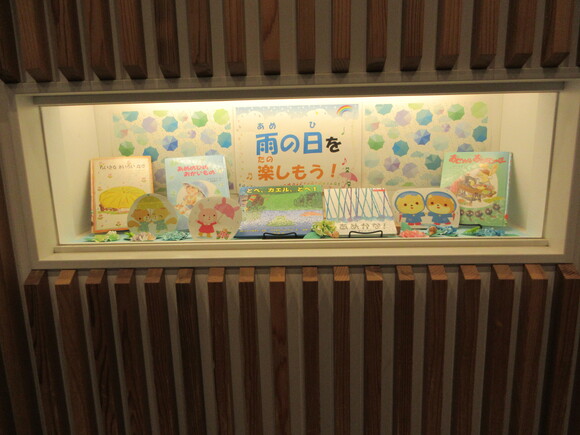 ショーケース雨の日.JPG