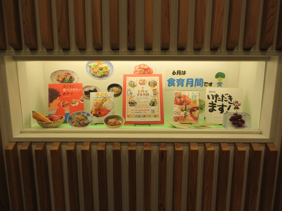 ショーケース食育.JPG