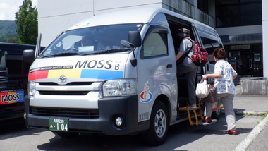 乗車ステップがついたMOSS B