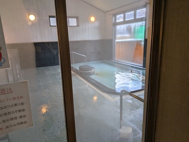 金城の里
