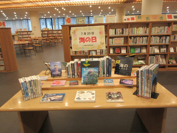 海の日1.JPG