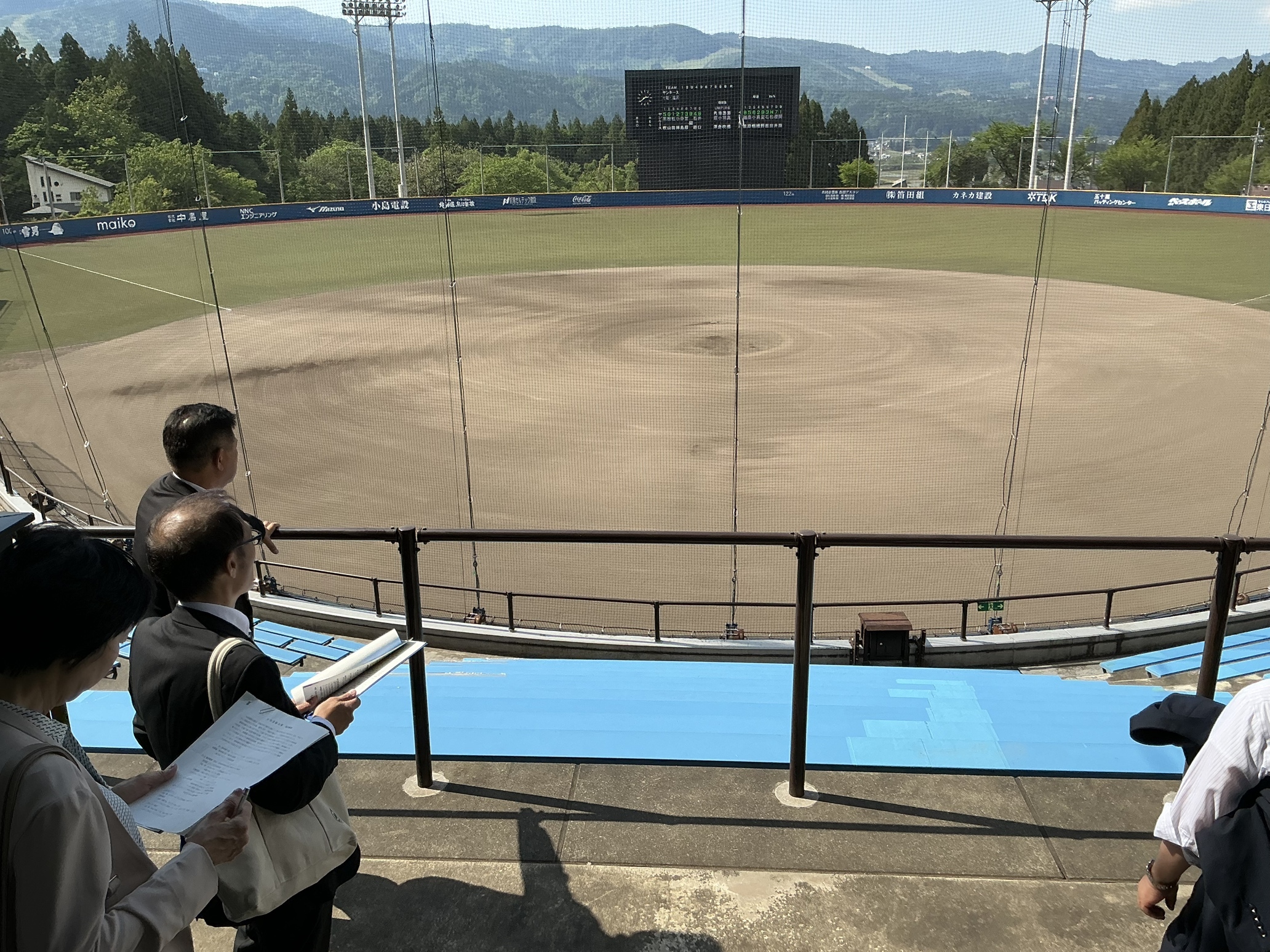 大原運動公園視察の様子