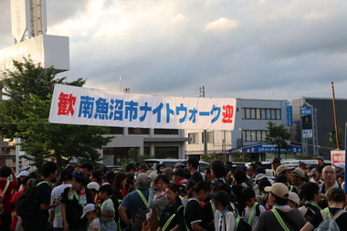 スタートの様子