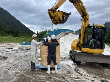 清水貯雪場③.jpeg