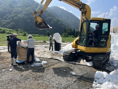 清水貯雪場②.jpeg