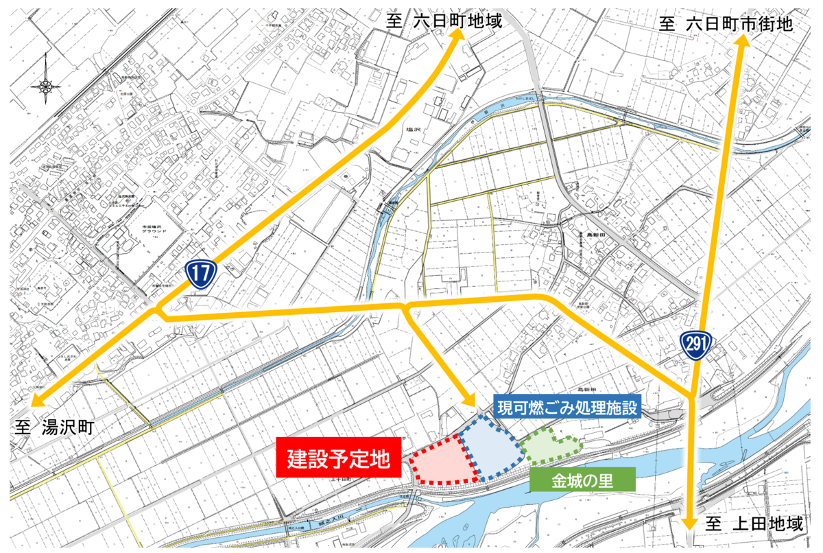南魚沼市環境衛生センター可燃ごみ処理施設周辺の位置図