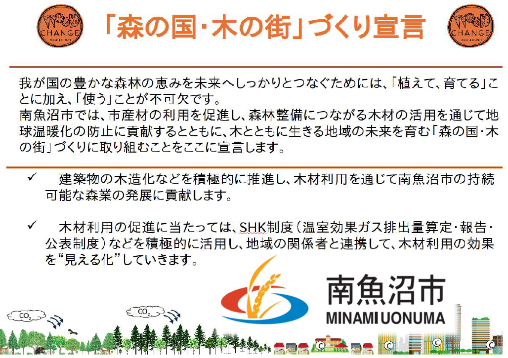 スクリーンショット 2026-09-30 144935.png