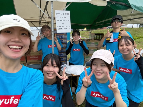 ワーホリ鮎祭り写真.jpg