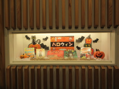 ハロウィン3.JPG