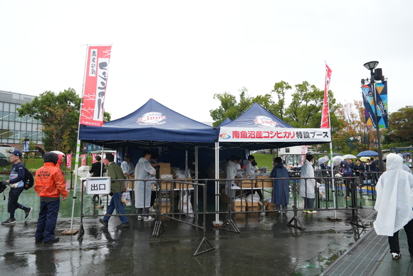 ブースの様子1.jpg
