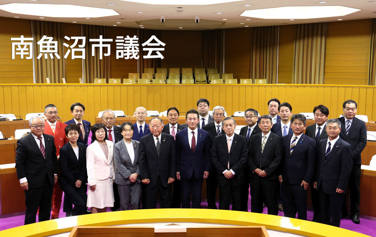 南魚沼市議会